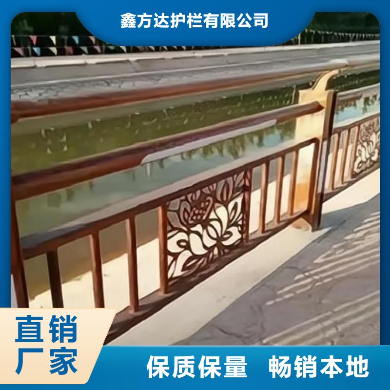 河道護欄【景觀】護欄標準工藝
