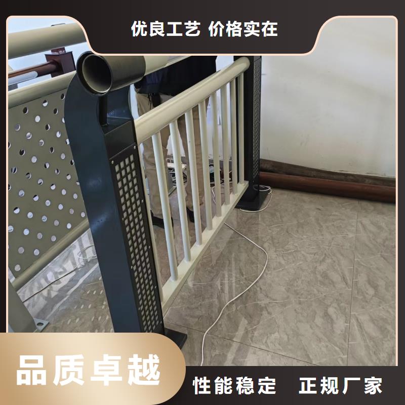 河道護欄【景觀】護欄標準工藝