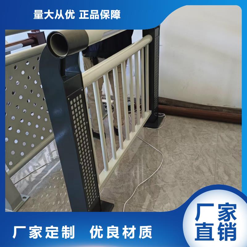 鋁合金河道護欄欄桿聯系廠家電話