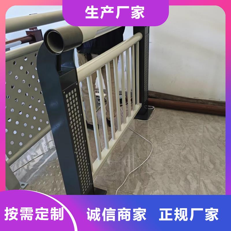 河道護欄精益求精