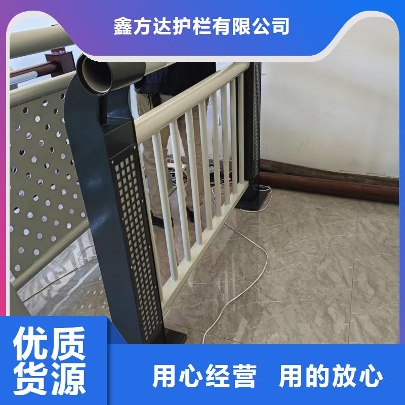 河道护栏天桥护栏栏杆经验丰富品质可靠