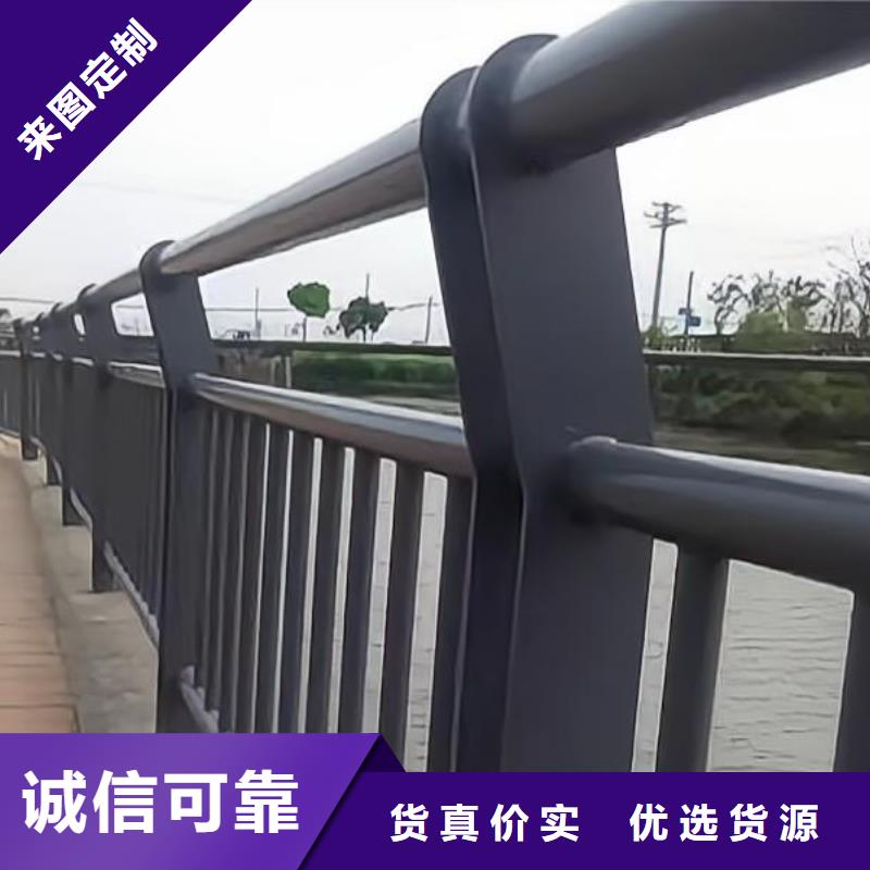 不銹鋼河道護欄欄桿聯系廠家電話