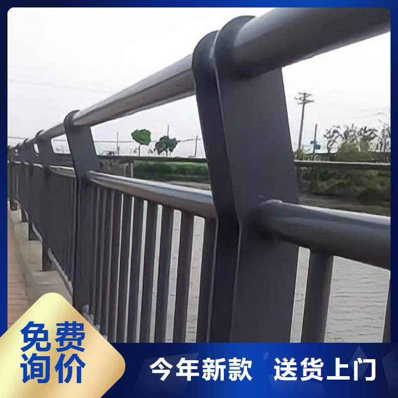 河道護欄實體廠家支持定制