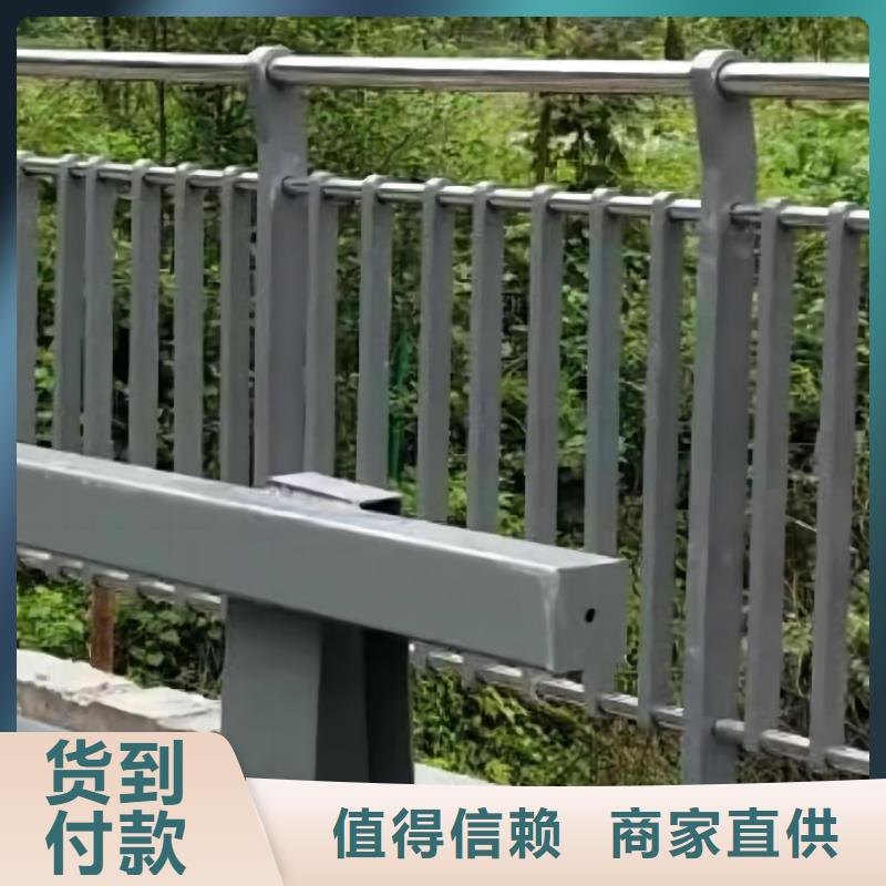 河道護欄【鋼絲繩護欄欄桿】價格合理