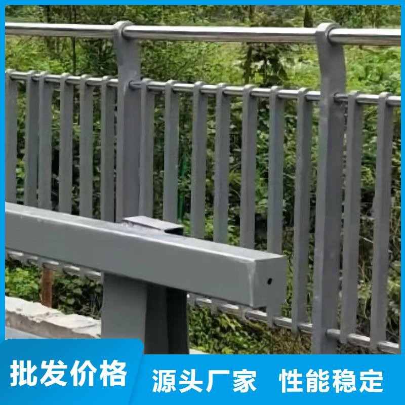 河道护栏【市政道路防护栏】好品质经得住考验