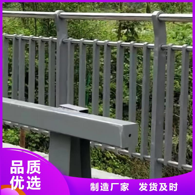 燈光河道護(hù)欄廠家
