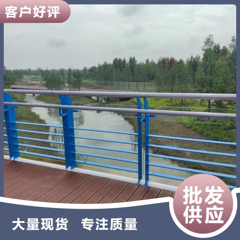 鋼絲繩河道護欄欄桿聯系廠家電話
