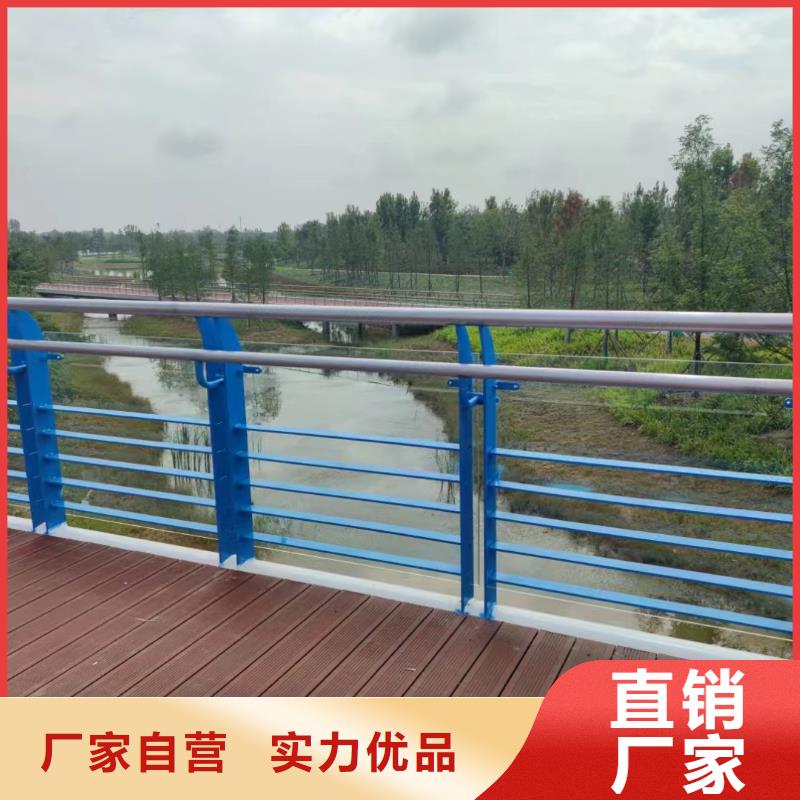 河道護欄按需定制