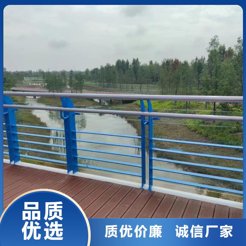  河道护栏货到付款
