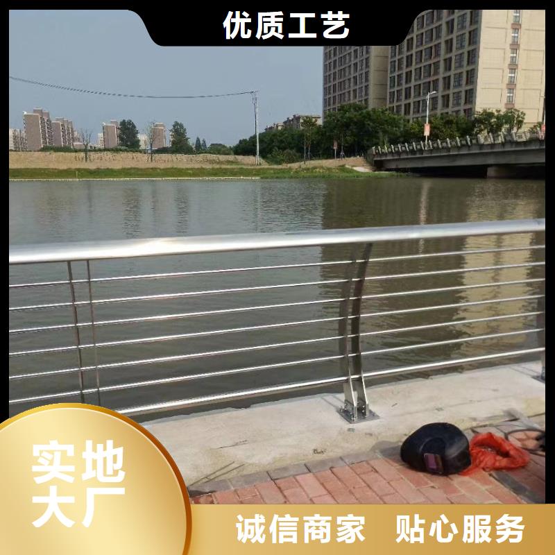 河道护栏【河边护栏栏杆】可零售可批发