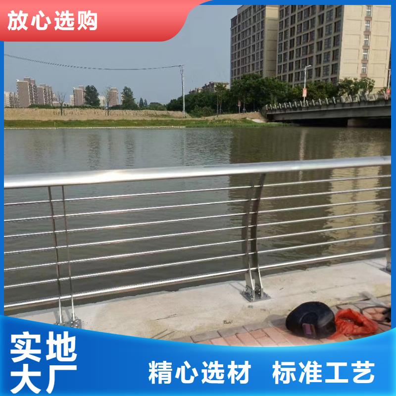 河道護欄,【河道防撞欄桿】專業的生產廠家