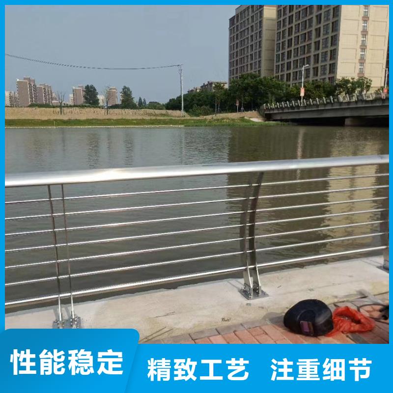 河道護(hù)欄-不銹鋼欄桿好貨有保障
