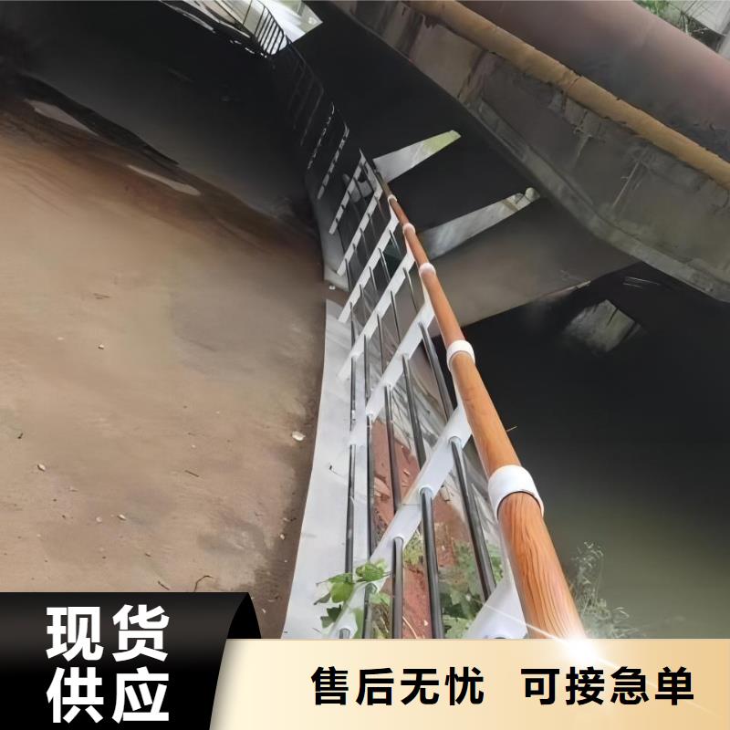 201不銹鋼河道護欄304不銹鋼河道護欄欄桿定制廠家