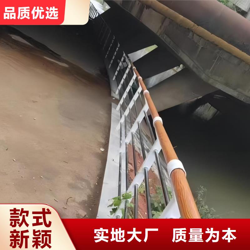 河道護欄貨品齊全