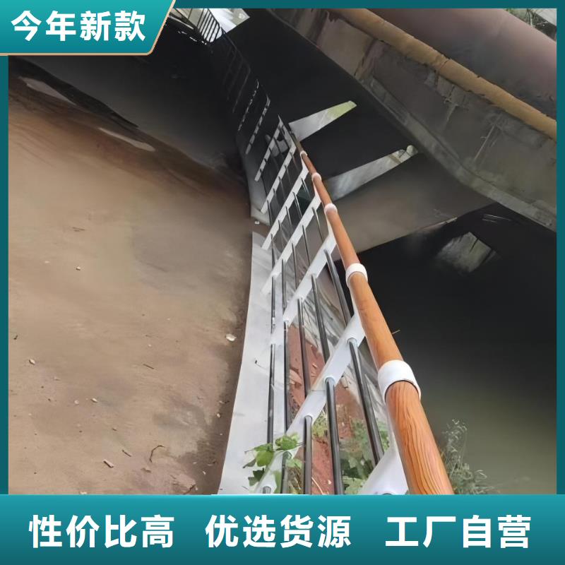 河道护栏-河边护栏栏杆支持非标定制