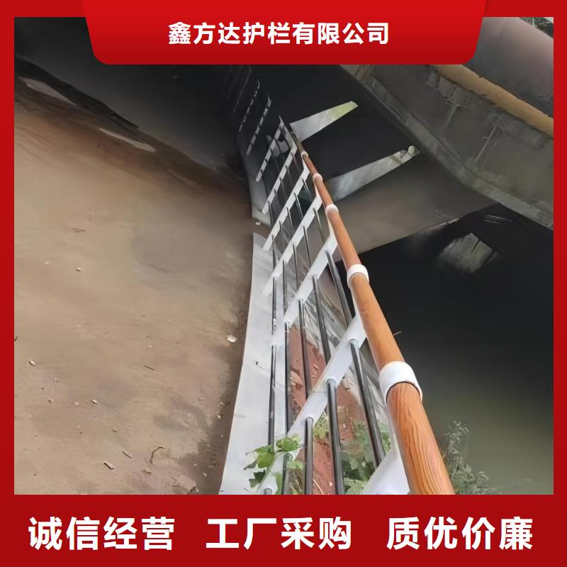 河道護欄_橋梁防撞護欄欄桿貨源充足