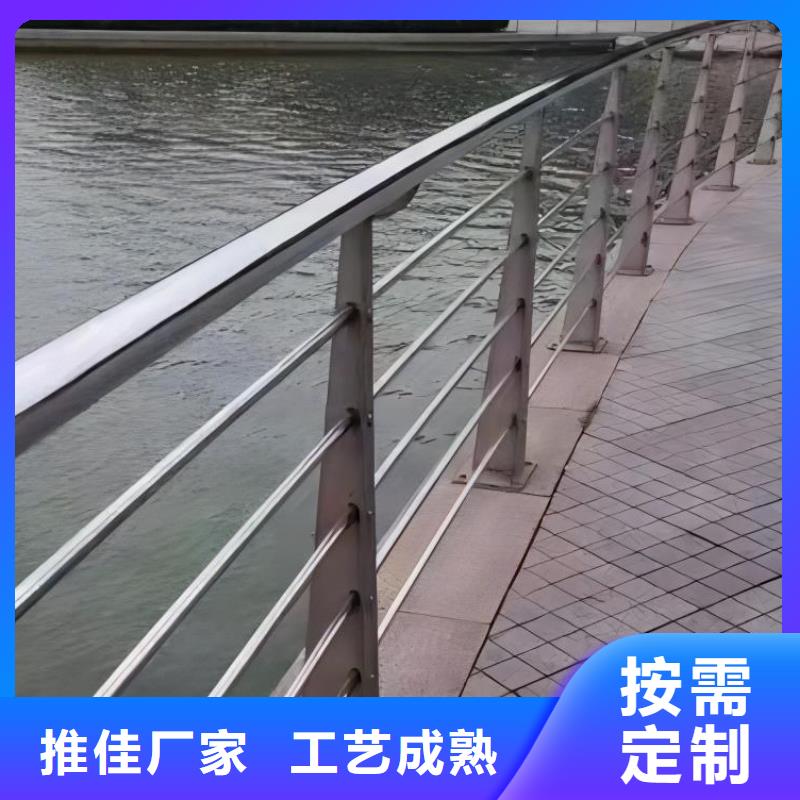 河道護欄按需定制