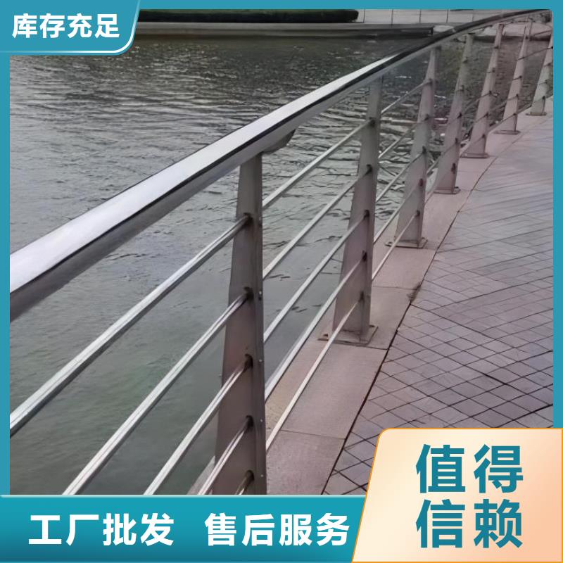 【河道護(hù)欄-橋梁景觀欄桿隨到隨提】