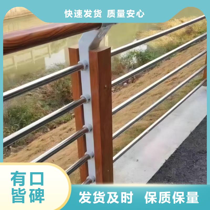 河道護欄按需定制
