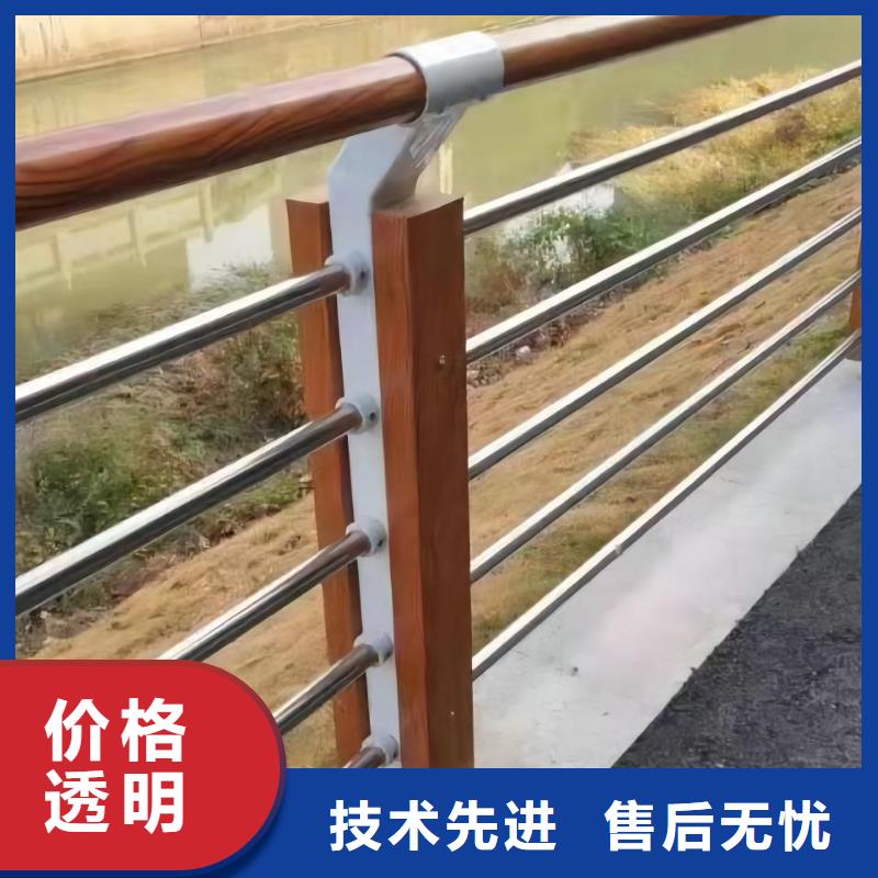 不锈钢护栏栏杆视频-武胜|邻水|巴中|阿坝|泸州|甘孜|成都|绵阳|雅安公路护栏不锈钢护栏栏杆_ 汇星达护栏工程(广安市分公司)
