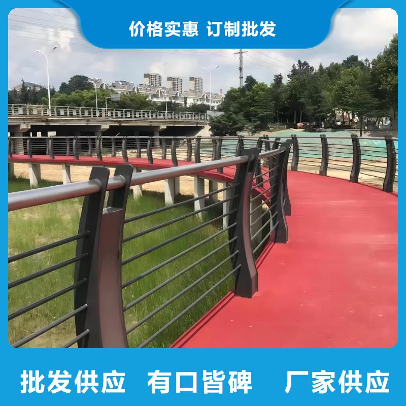河道护栏海量库存