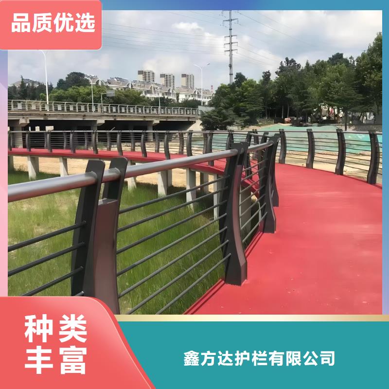 道路护栏大量现货供应