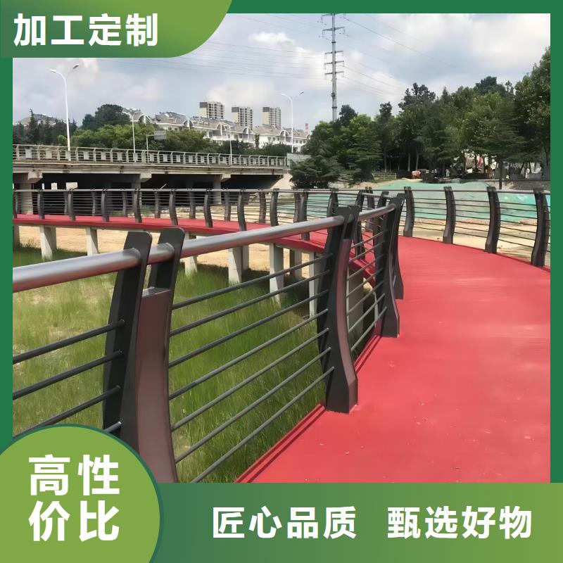 景观河道护栏栏杆厂家