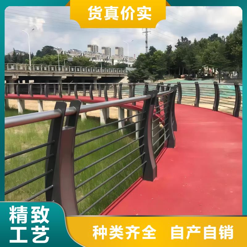 河道護(hù)欄貨品齊全