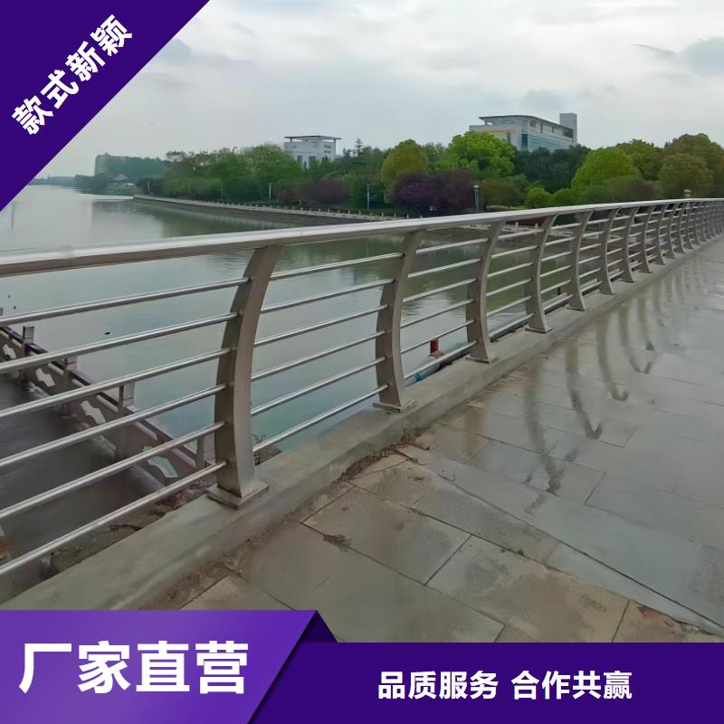 河道護欄產品實拍