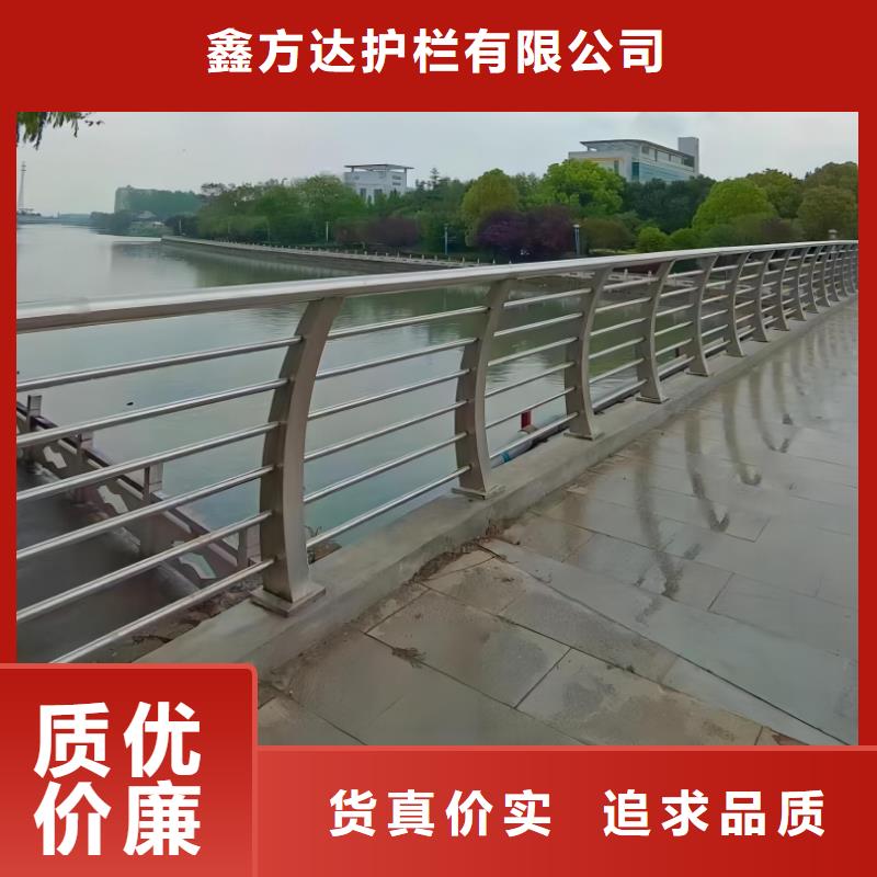 河道護欄天橋護欄欄桿質(zhì)檢合格發(fā)貨