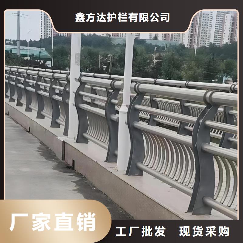 河道護欄【橋梁防撞欄桿立柱】工廠直銷