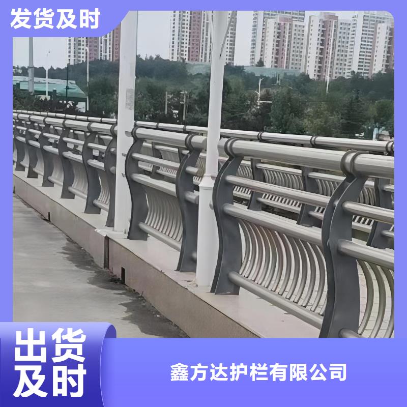 附近燈光不銹鋼護(hù)欄廠家