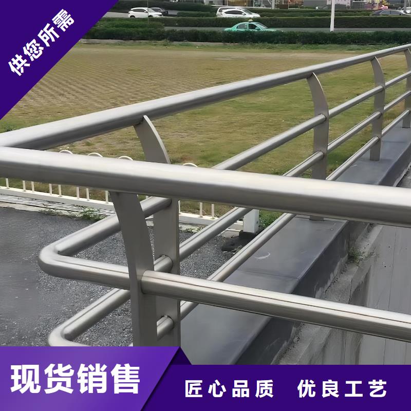  河道護欄產品性能