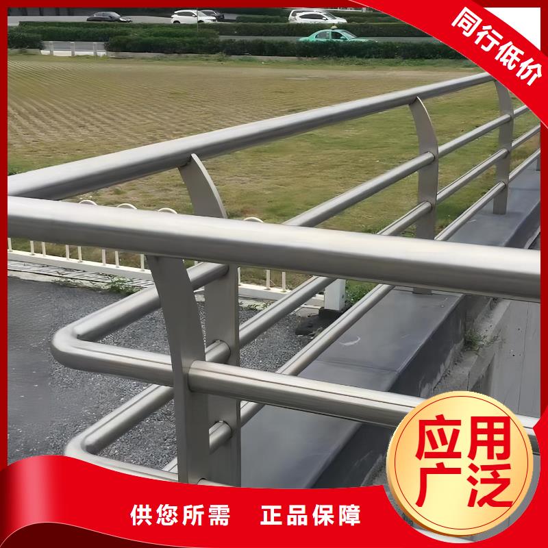 河道护栏现货直供