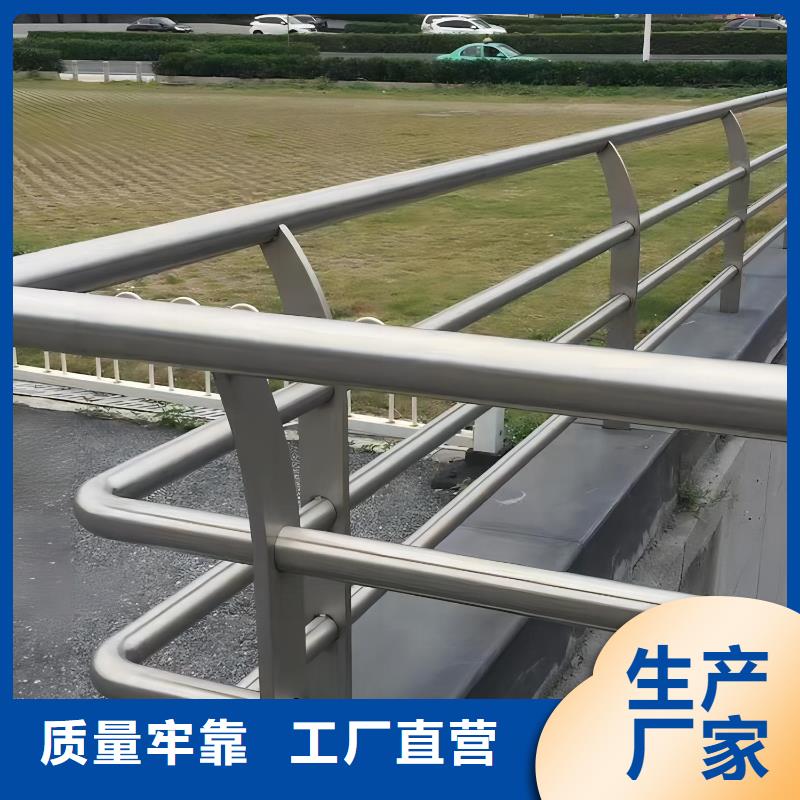 燈光河道護欄聯(lián)系廠家電話