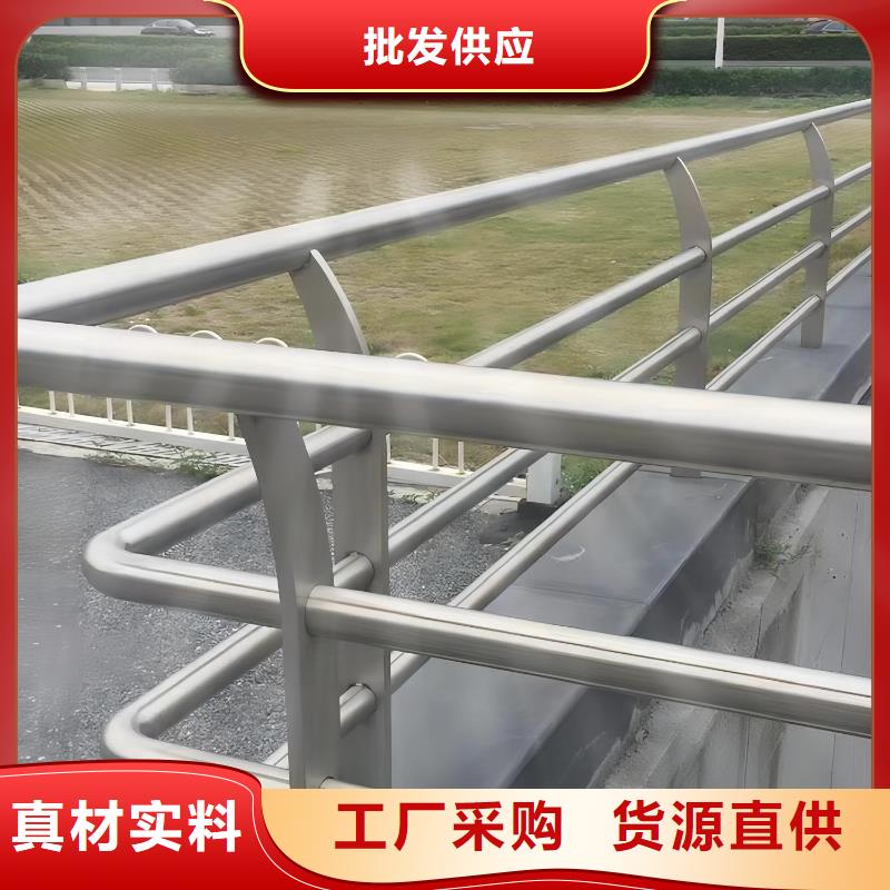 河道護(hù)欄實(shí)體廠家