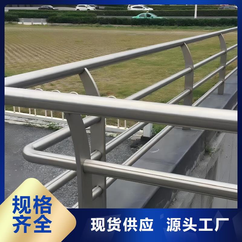 河道護欄_不銹鋼橋梁欄桿注重細節