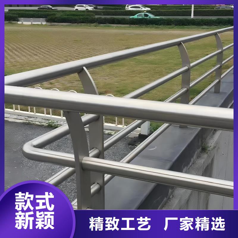 #桥梁护栏#可定制