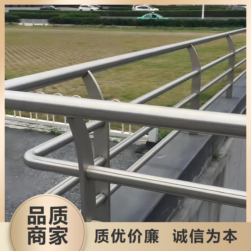 河道护栏价格实在