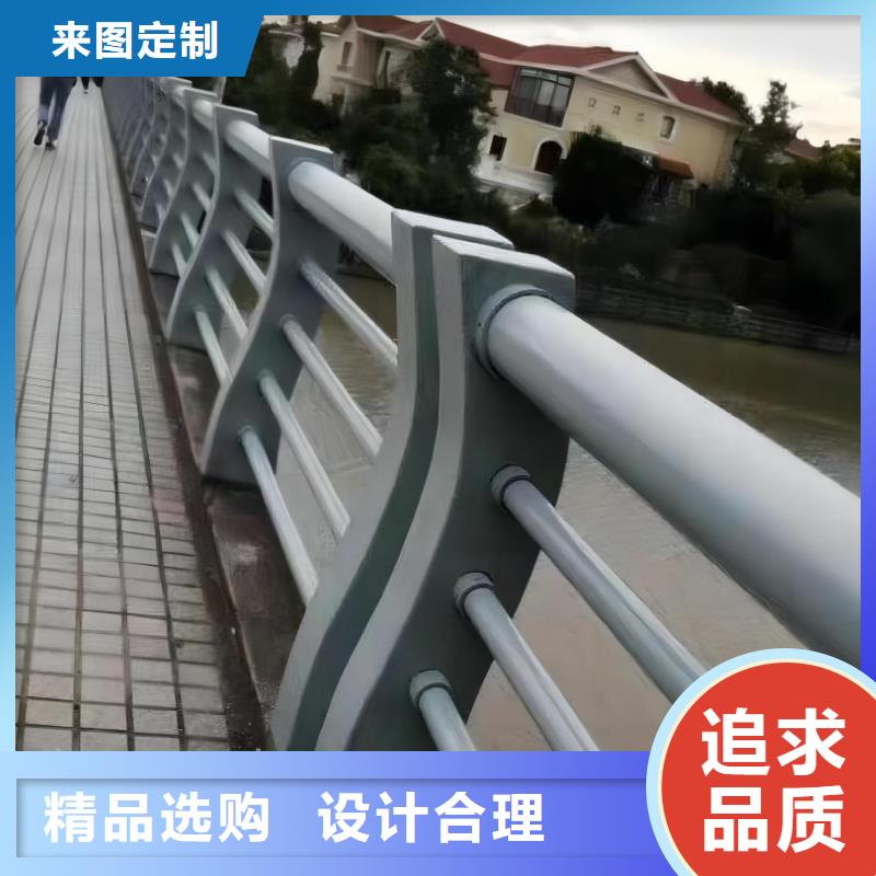 河道護欄,橋梁護欄立柱誠信可靠