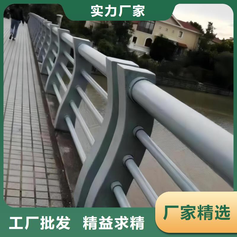 【河道護(hù)欄【中央分隔欄】技術(shù)先進(jìn)】