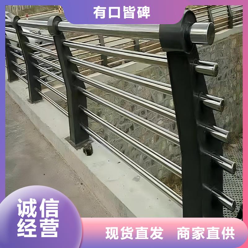 河道護欄精益求精