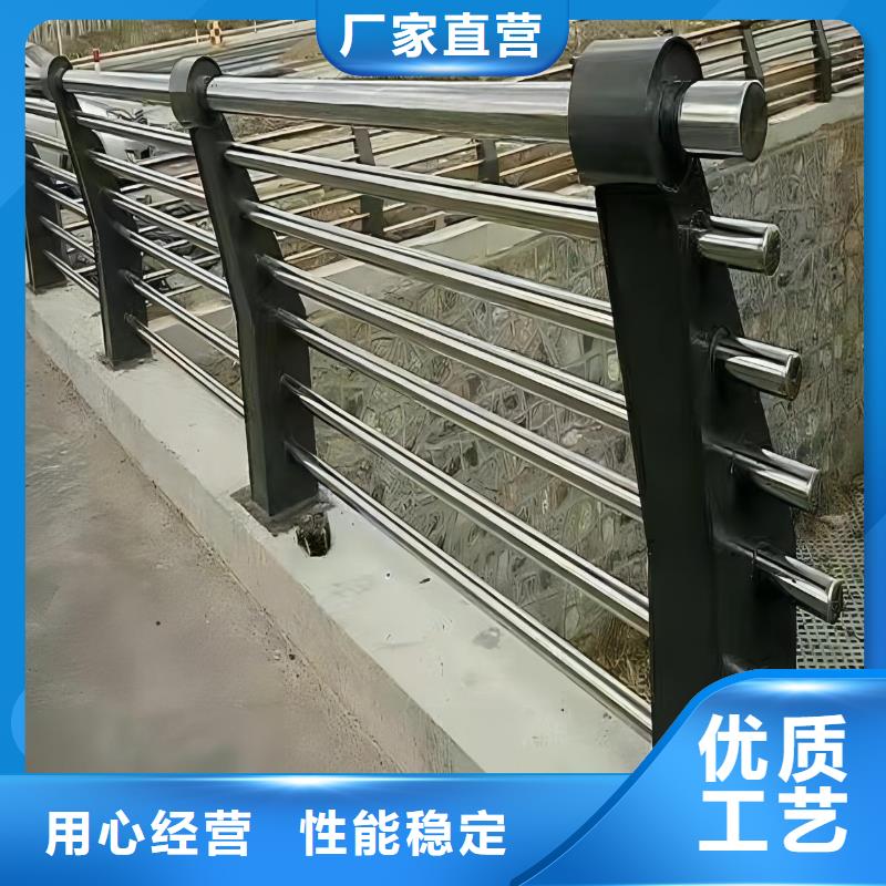 河道護欄品質值得信賴