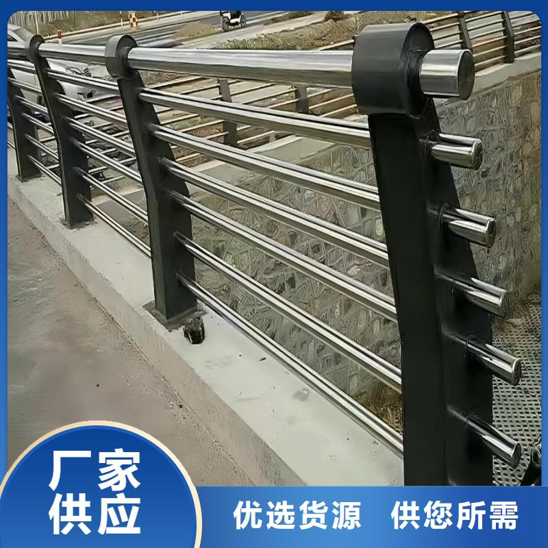 河道护栏满足多种行业需求