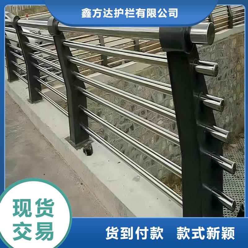批发桥梁护栏_品牌厂家