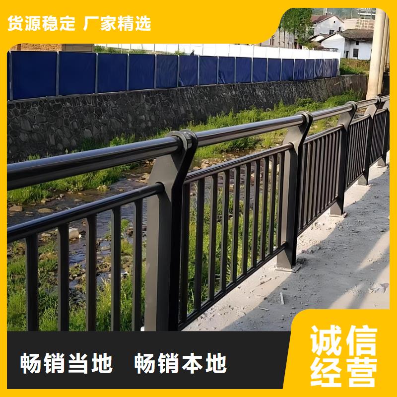 【河道护栏】不锈钢桥梁栏杆做工细致