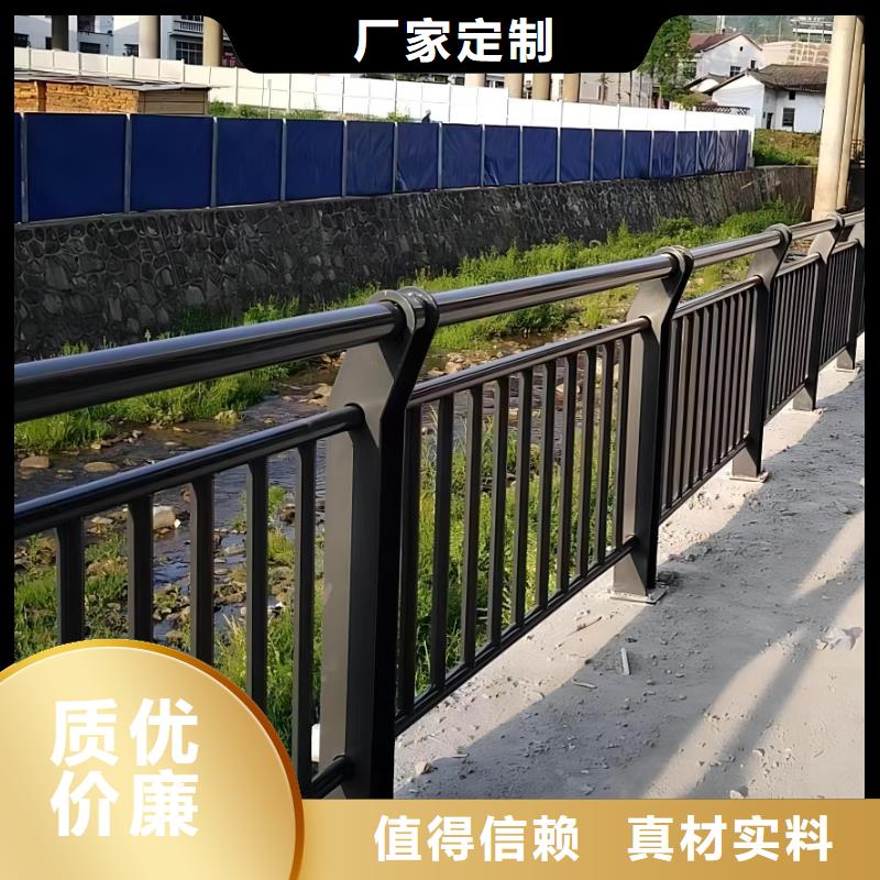 喷塑管河道护栏销售厂家