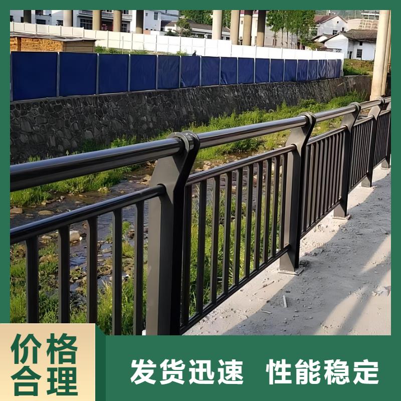 不銹鋼河道護欄不銹鋼鋼絲繩河道欄桿實在廠家