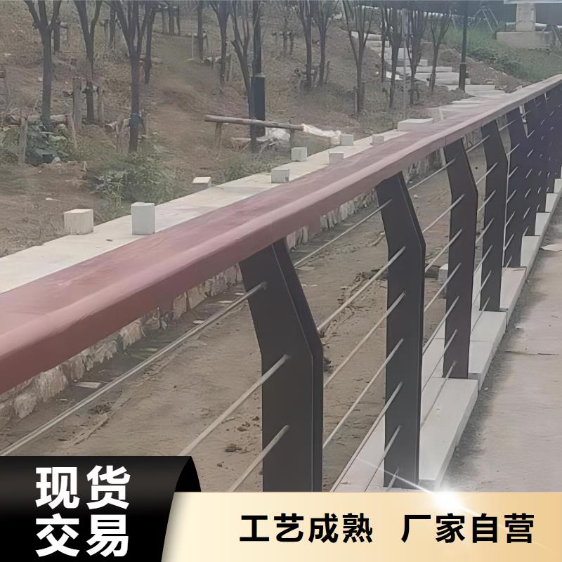 河道护栏不锈钢护栏栏杆质量优价格低