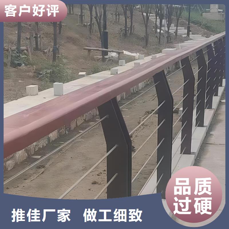 儋州市河道燈光護欄加工生產廠家